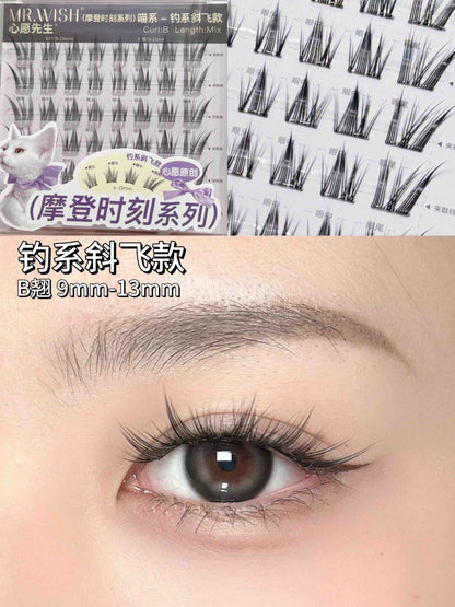 MR.WISH Animal Series Glue-Free False Eyelashes