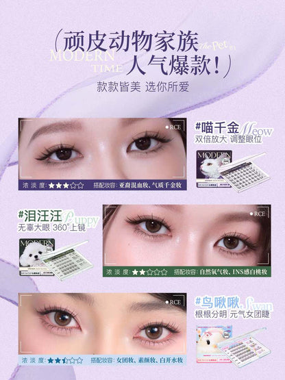 MR.WISH Animal Series Glue-Free False Eyelashes