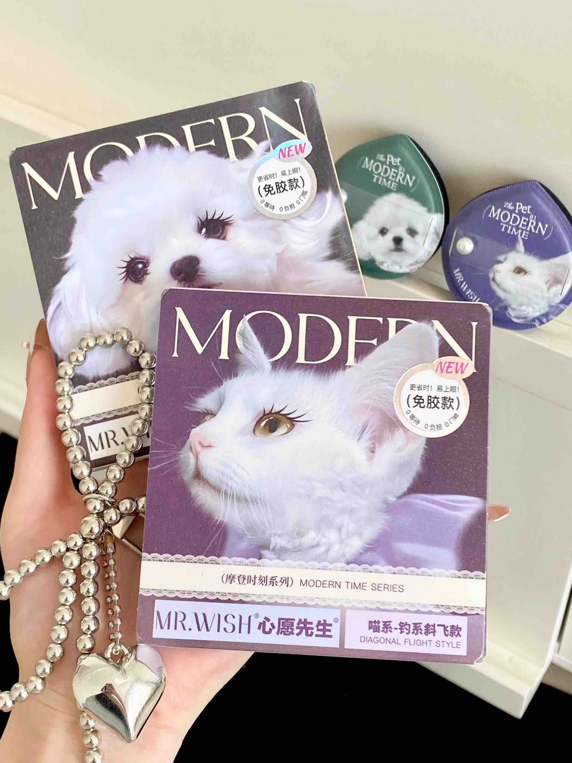 MR.WISH Animal Series Glue-Free False Eyelashes