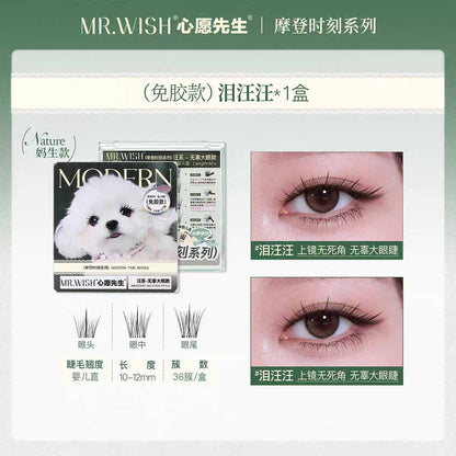 MR.WISH Animal Series Glue-Free False Eyelashes