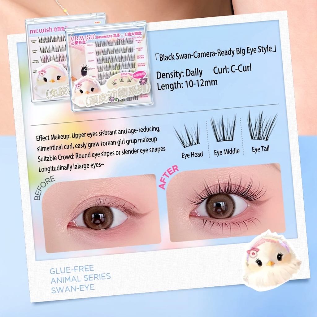 MR.WISH Animal Series Glue-Free False Eyelashes