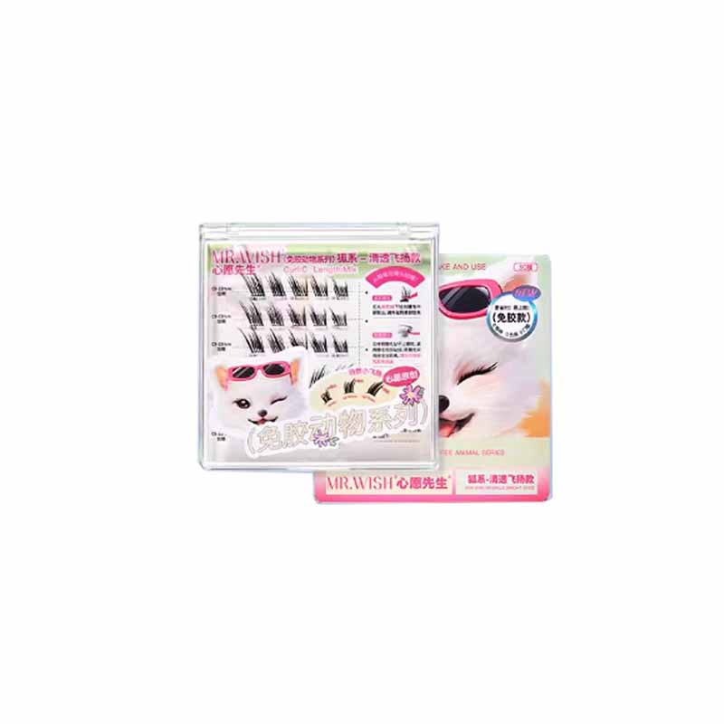 MR.WISH Glue-Free Animal Series 2.0 False Eyelashes