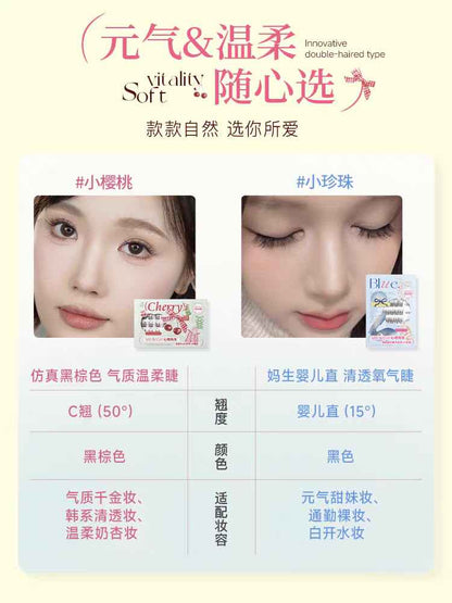 MR.WISH Glue-Free Pearl Cherry False Eyelashes