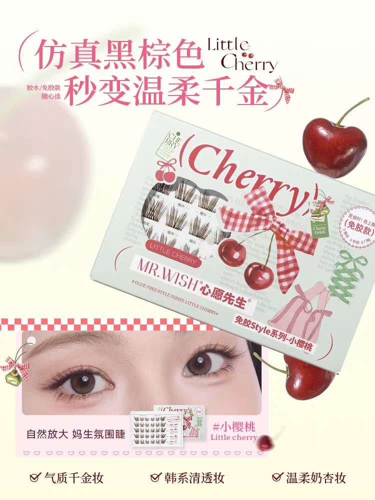 MR.WISH Glue-Free Pearl Cherry False Eyelashes