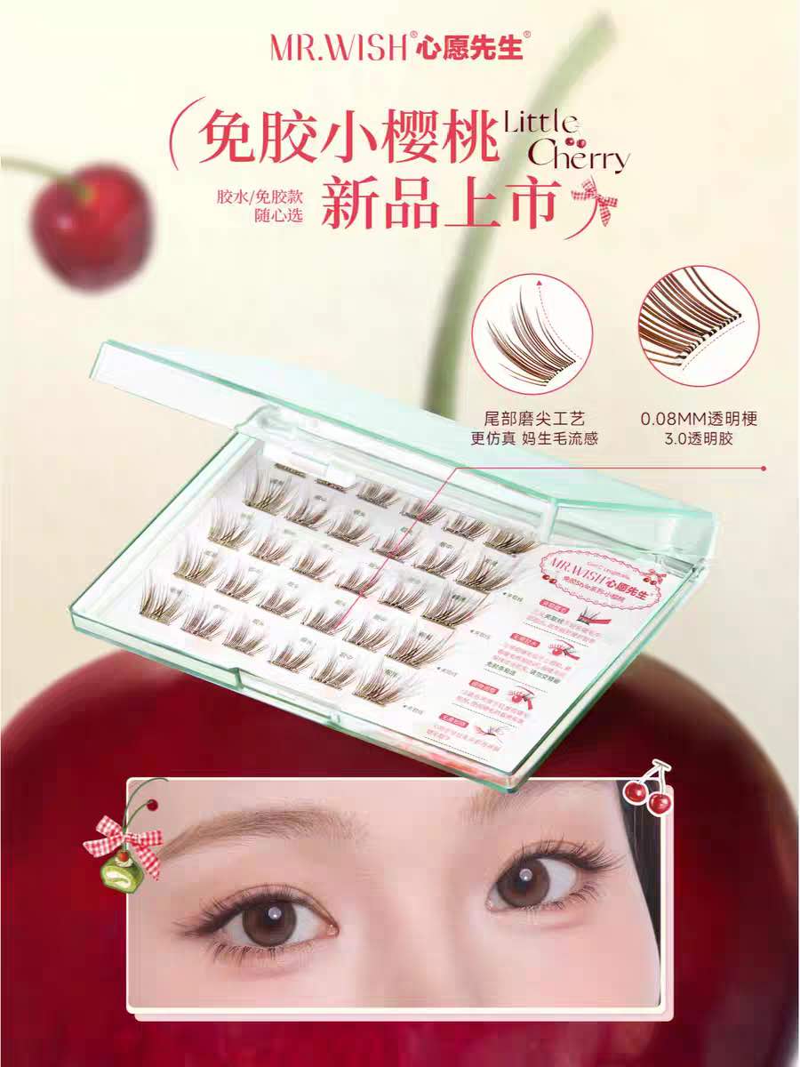MR.WISH Pearl Cherry Glue-Free False Eyelashes