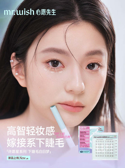 MR.WISH Lower Glue-Free False Eyelashes