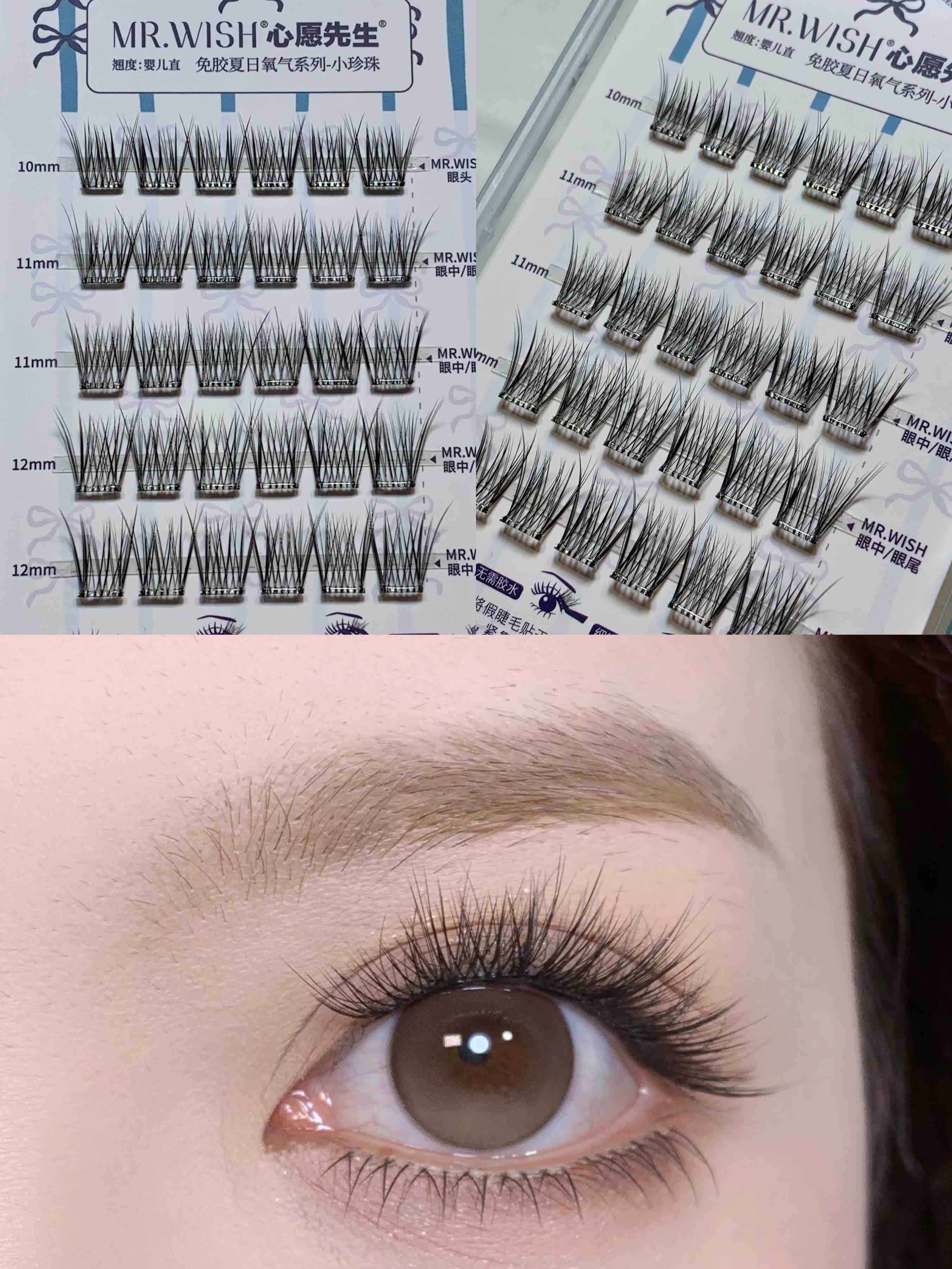 MR.WISH Pearl Cherry Glue-Free False Eyelashes