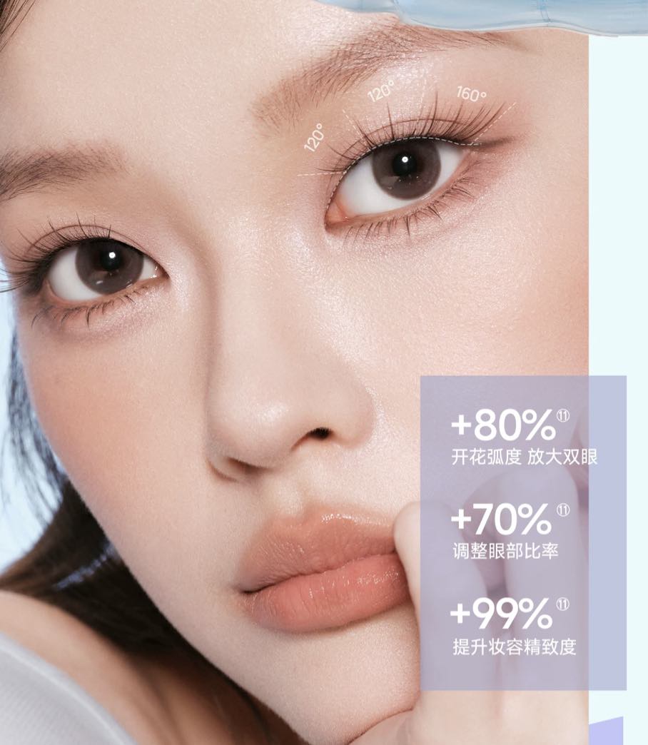 MR.WISH Sweet Spring Series Glue-Free False Eyelashes