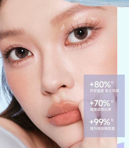 MR.WISH Sweet Spring Series Glue-Free False Eyelashes