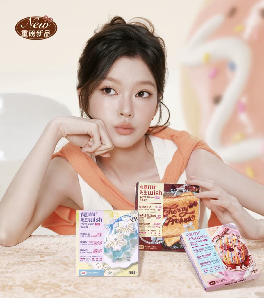 MR.WISH Sweet Spring Series Glue-Free False Eyelashes