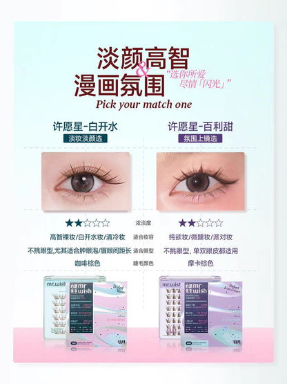 MR.WISH Wishing Star Series Glue-Free False Eyelashes