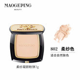 Maogeping Luminous Light Veiling Pressed Powder