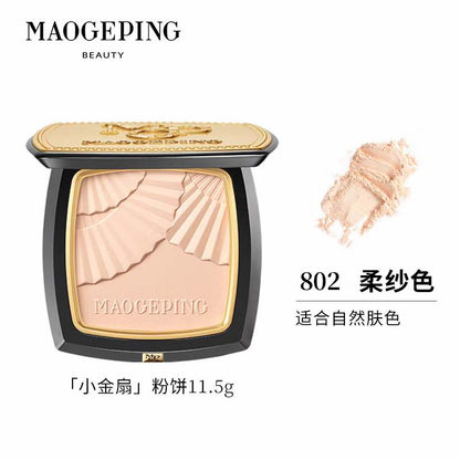 Maogeping Luminous Light Veiling Pressed Powder