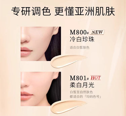 Maogeping Luminous moisture liquid foundation