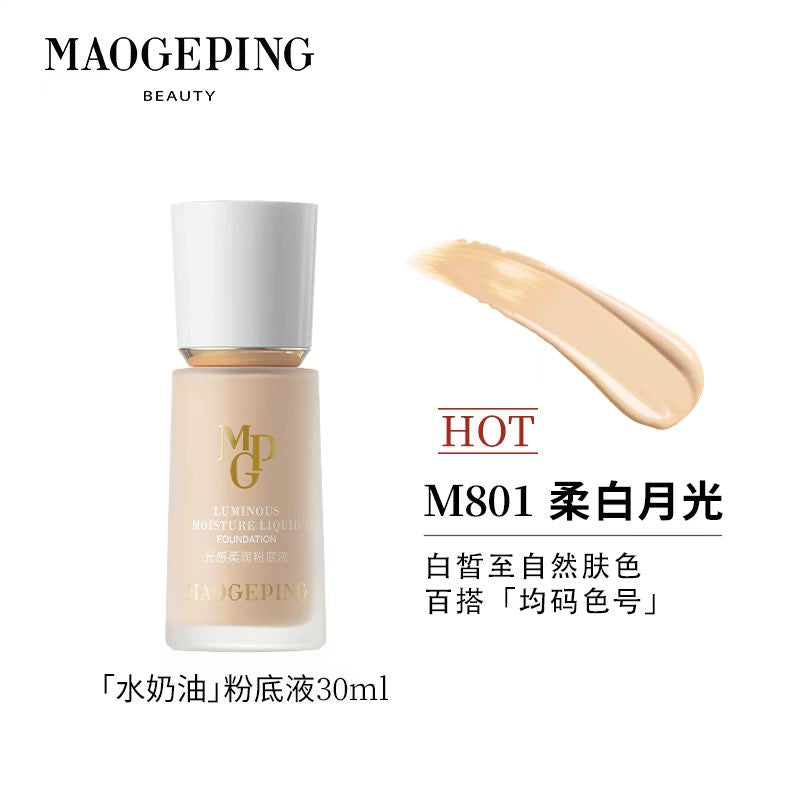 Maogeping Luminous moisture liquid foundation