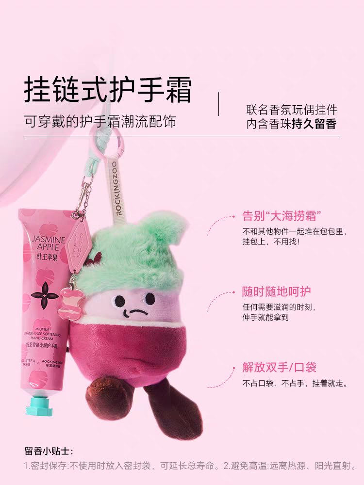 Mollytea Rockingzoo Hand Cream 50ml