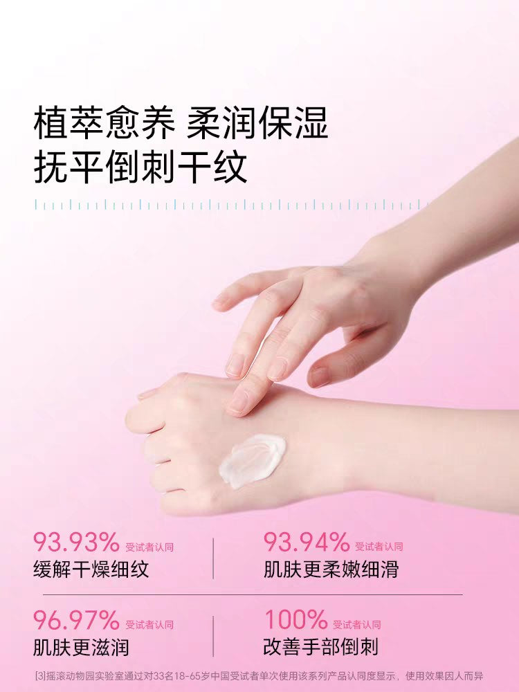 Mollytea Rockingzoo Hand Cream 50ml