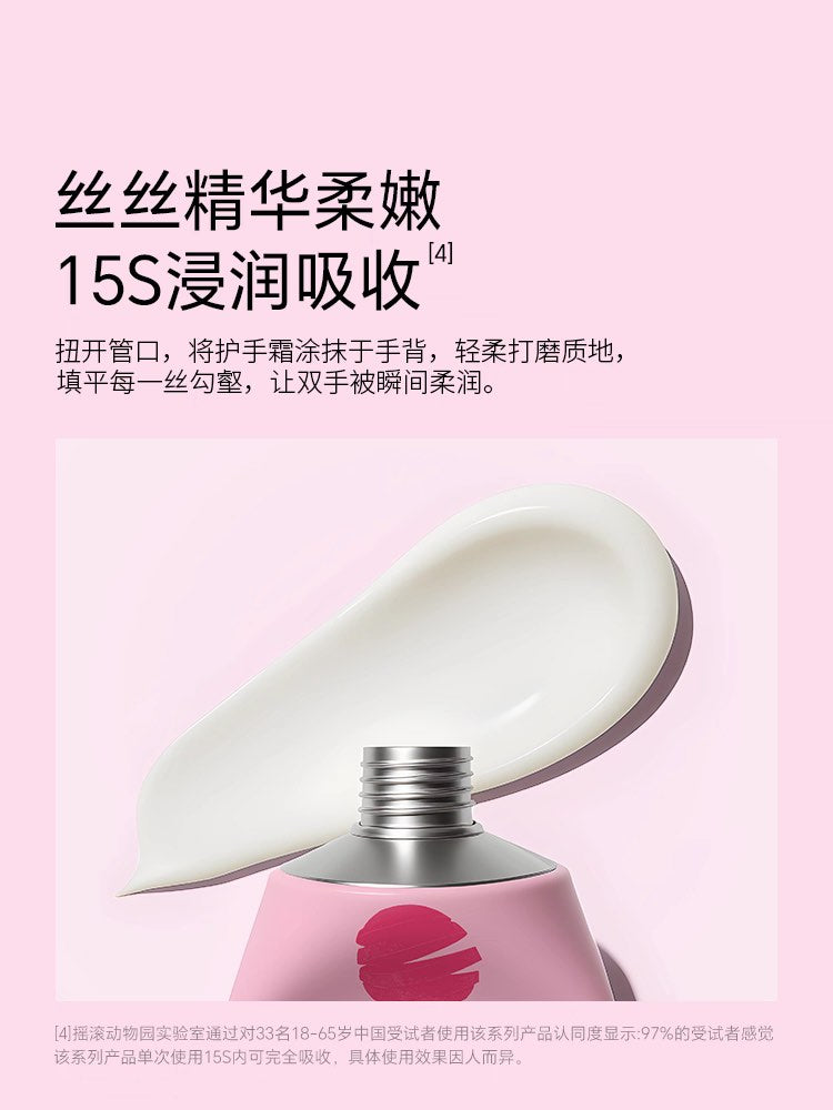 Mollytea Rockingzoo Hand Cream 50ml