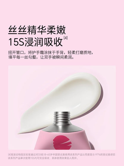 Mollytea Rockingzoo Hand Cream 50ml