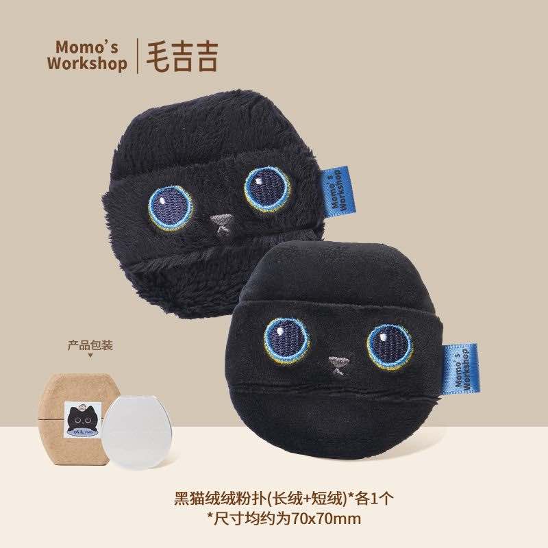 Momo&