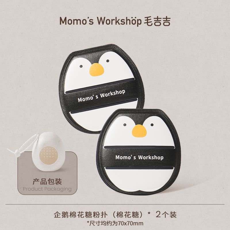 Momo&