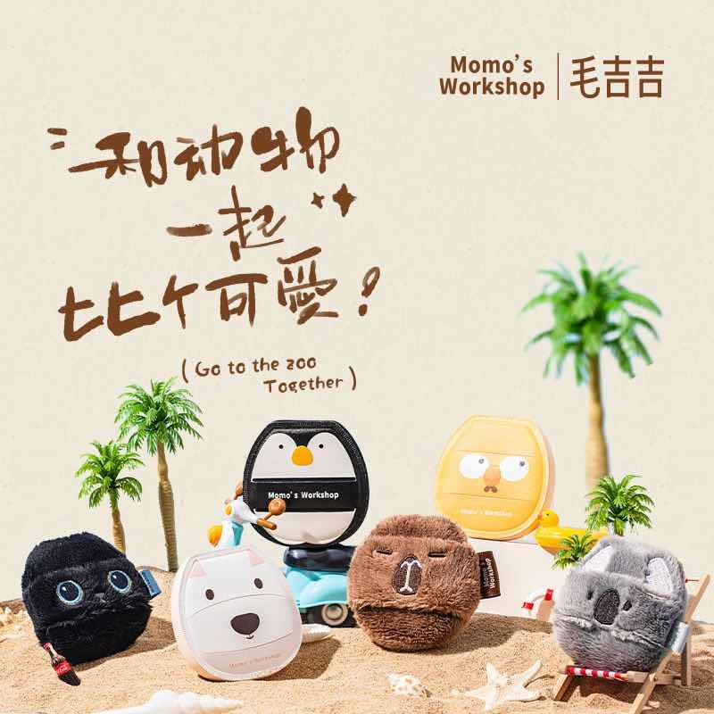 Momo&