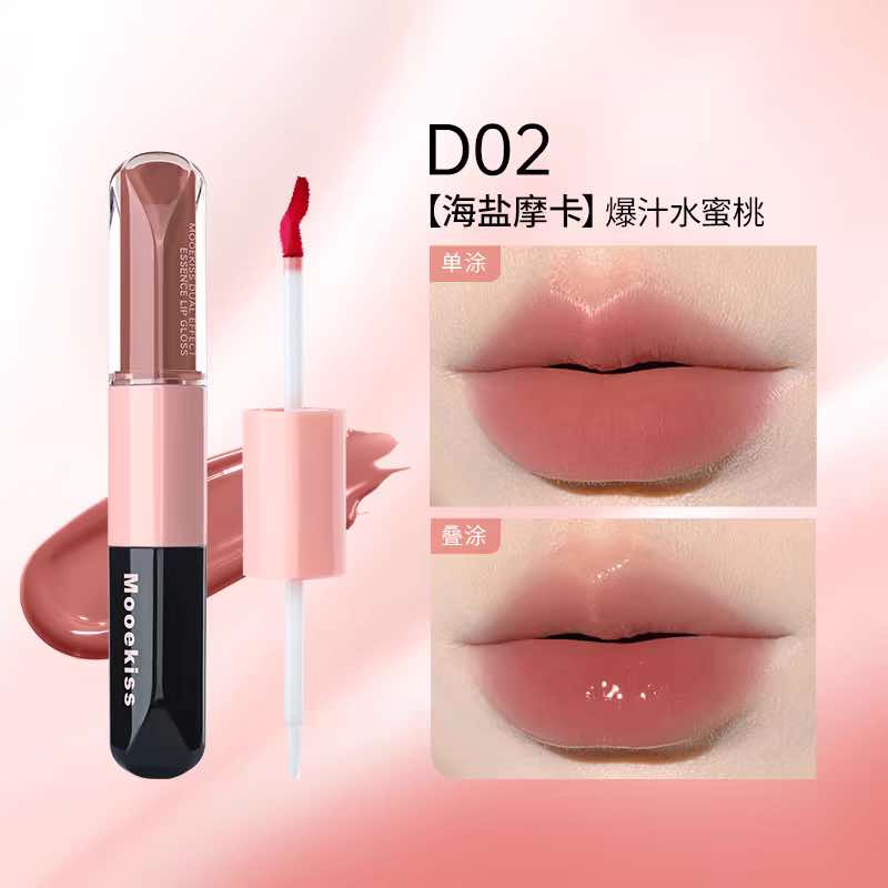 Mooekiss Dual Effect Essence Lip Gloss