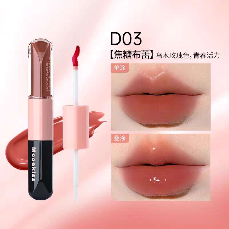 Mooekiss Dual Effect Essence Lip Gloss