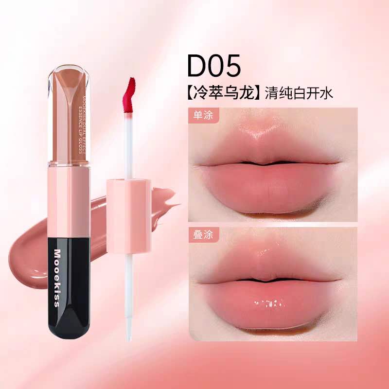 Mooekiss Dual Effect Essence Lip Gloss