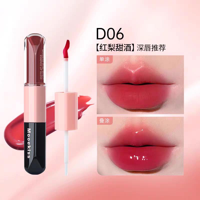 Mooekiss Dual Effect Essence Lip Gloss