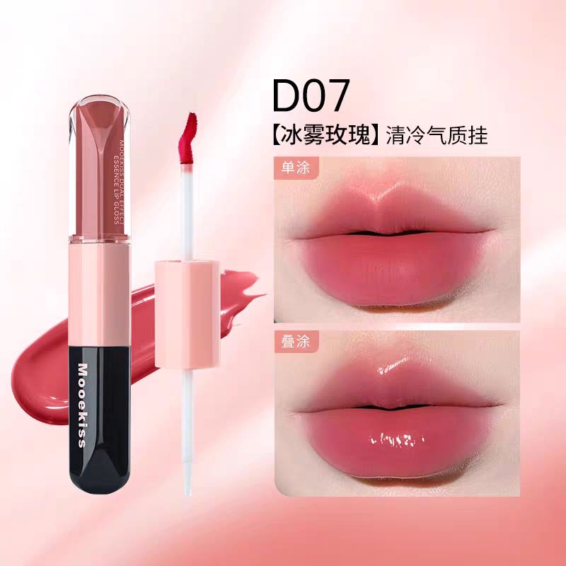 Mooekiss Dual Effect Essence Lip Gloss