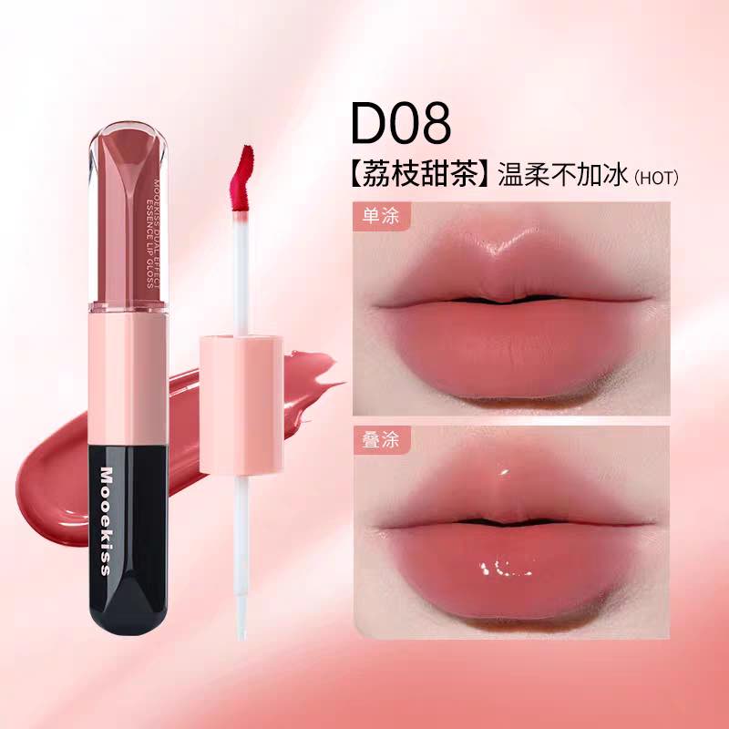 Mooekiss Dual Effect Essence Lip Gloss