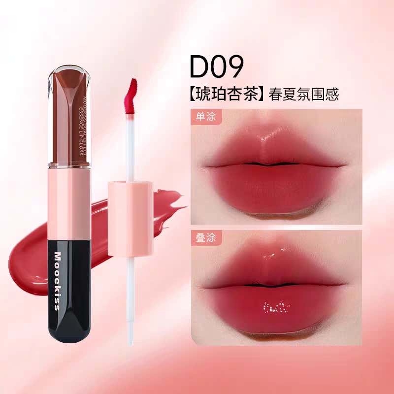 Mooekiss Dual Effect Essence Lip Gloss