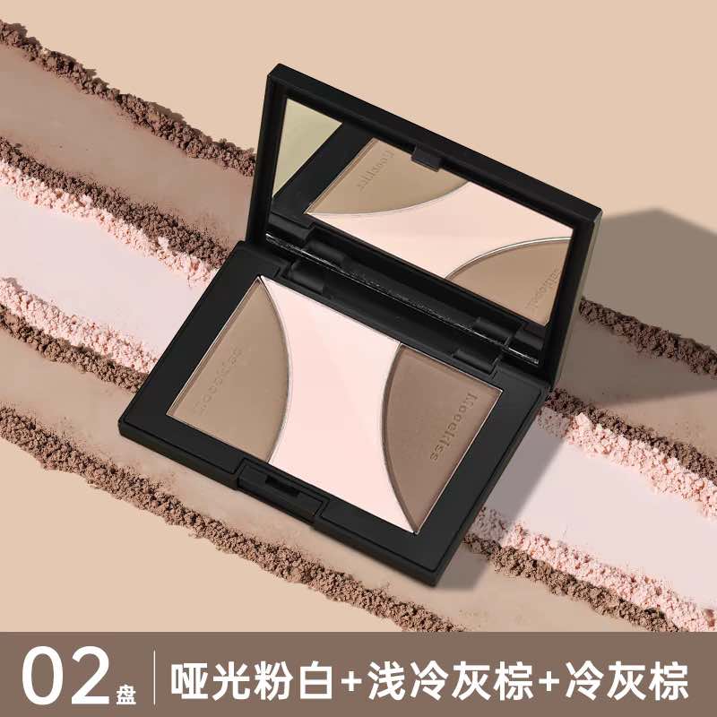 Mooekiss Magnetic Tri-Color Contouring Palette