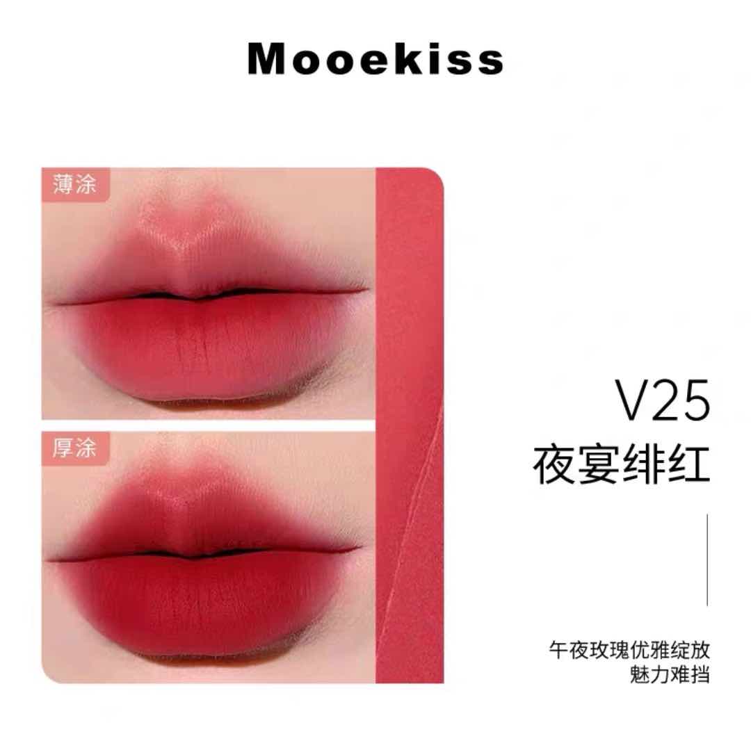 Mooekiss Velvet Lip Mud