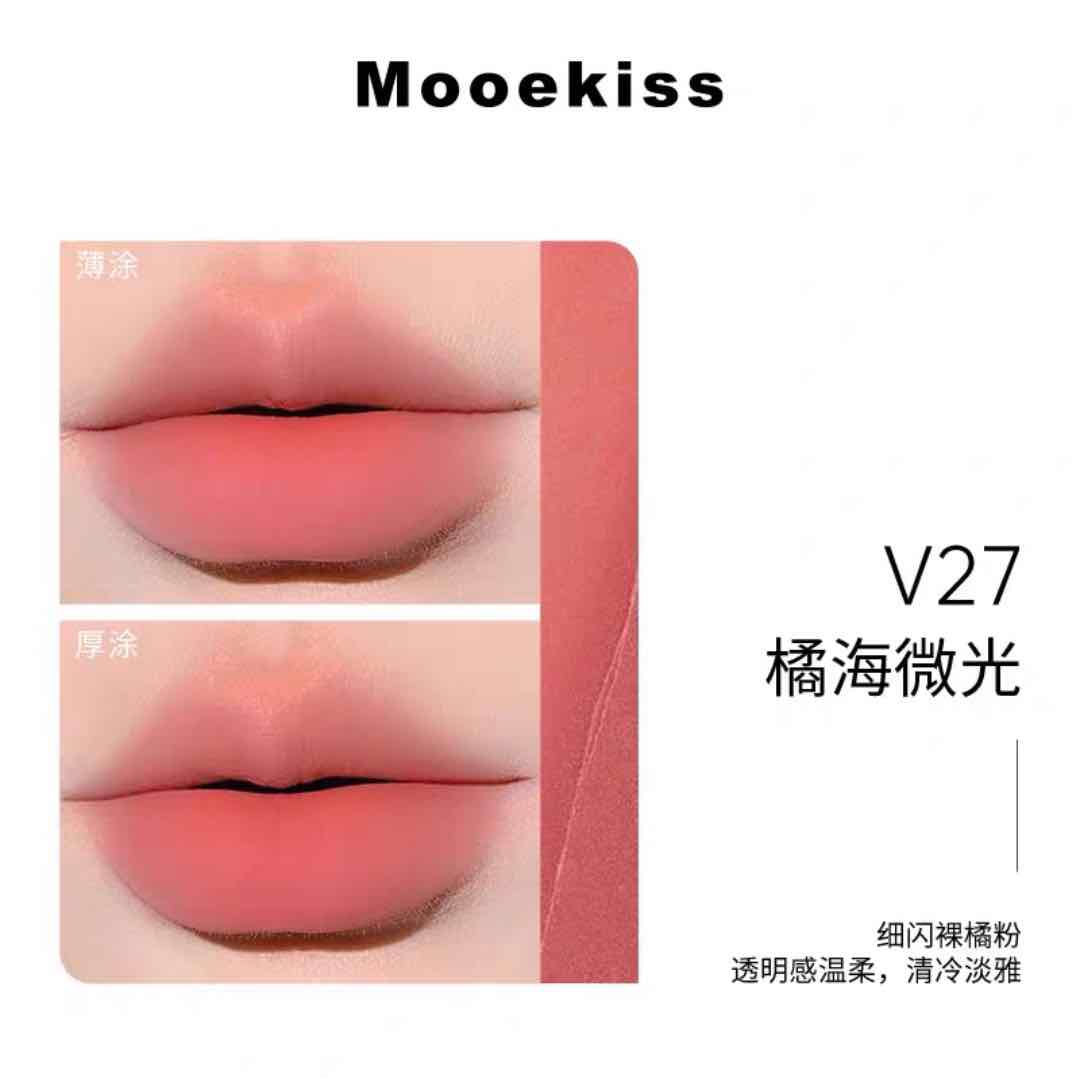 Mooekiss Velvet Lip Mud