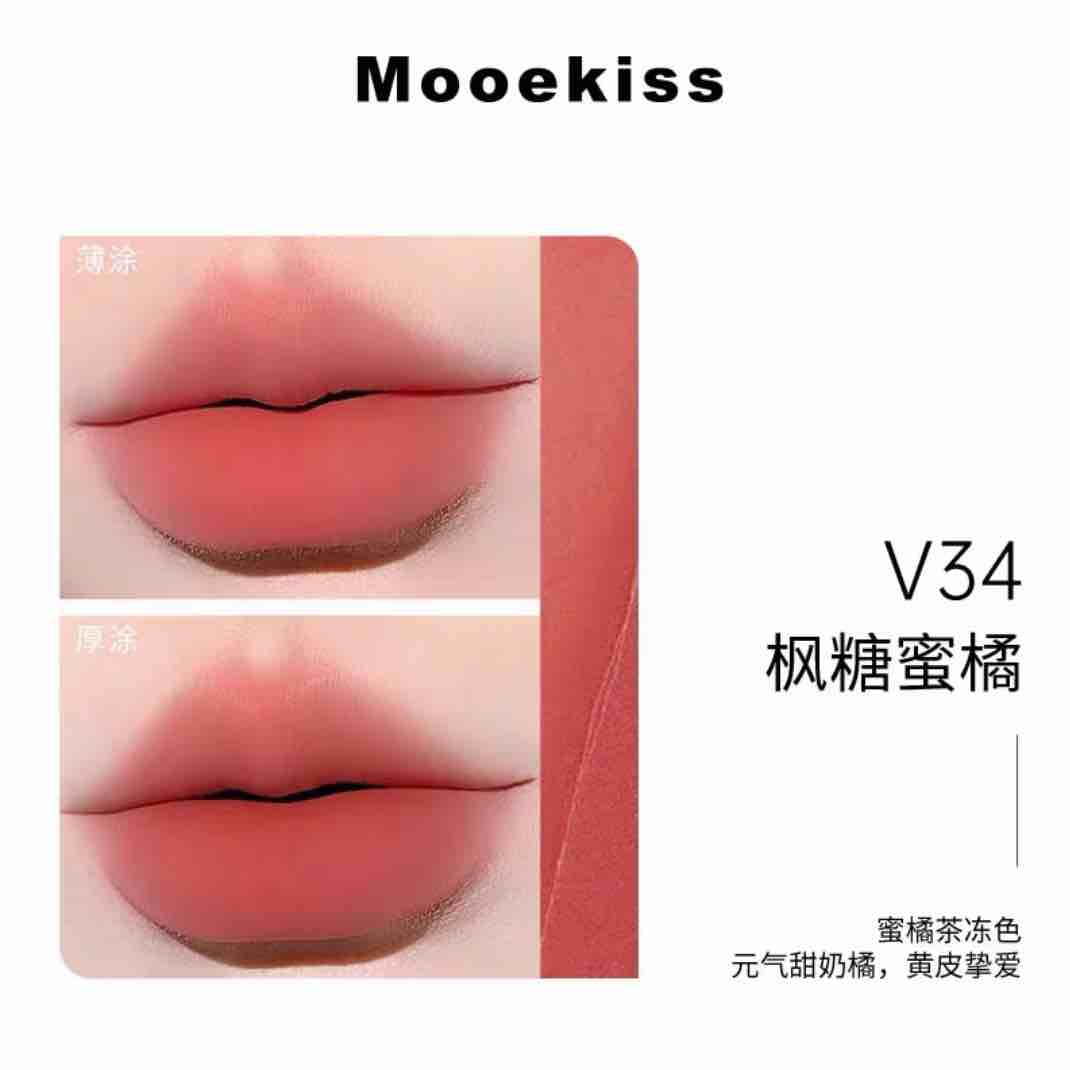 Mooekiss Velvet Lip Mud