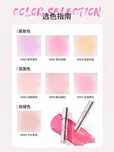 NEIYOU Velvet Atmosphere Blush Pen, multiple powders mixed to form a film that is not easy to oxidize, can be used on eyes and cheeks, easily create an atmospheric makeup.