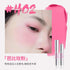 NEIYOU Velvet Atmosphere Blush Pen, multiple powders mixed to form a film that is not easy to oxidize, can be used on eyes and cheeks, easily create an atmospheric makeup.