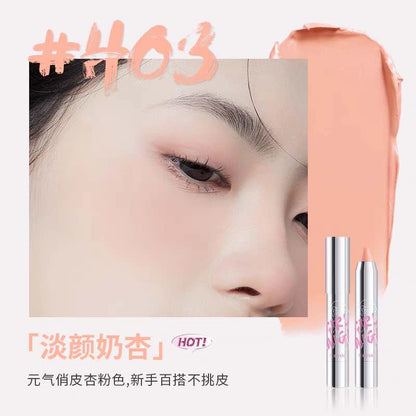 NEIYOU Velvet Atmosphere Blush Pen, multiple powders mixed to form a film that is not easy to oxidize, can be used on eyes and cheeks, easily create an atmospheric makeup.