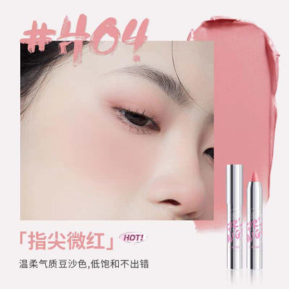 NEIYOU Velvet Atmosphere Blush Pen, multiple powders mixed to form a film that is not easy to oxidize, can be used on eyes and cheeks, easily create an atmospheric makeup.