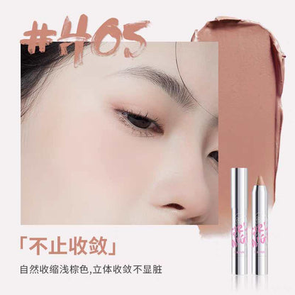 NEIYOU Velvet Atmosphere Blush Pen, multiple powders mixed to form a film that is not easy to oxidize, can be used on eyes and cheeks, easily create an atmospheric makeup.