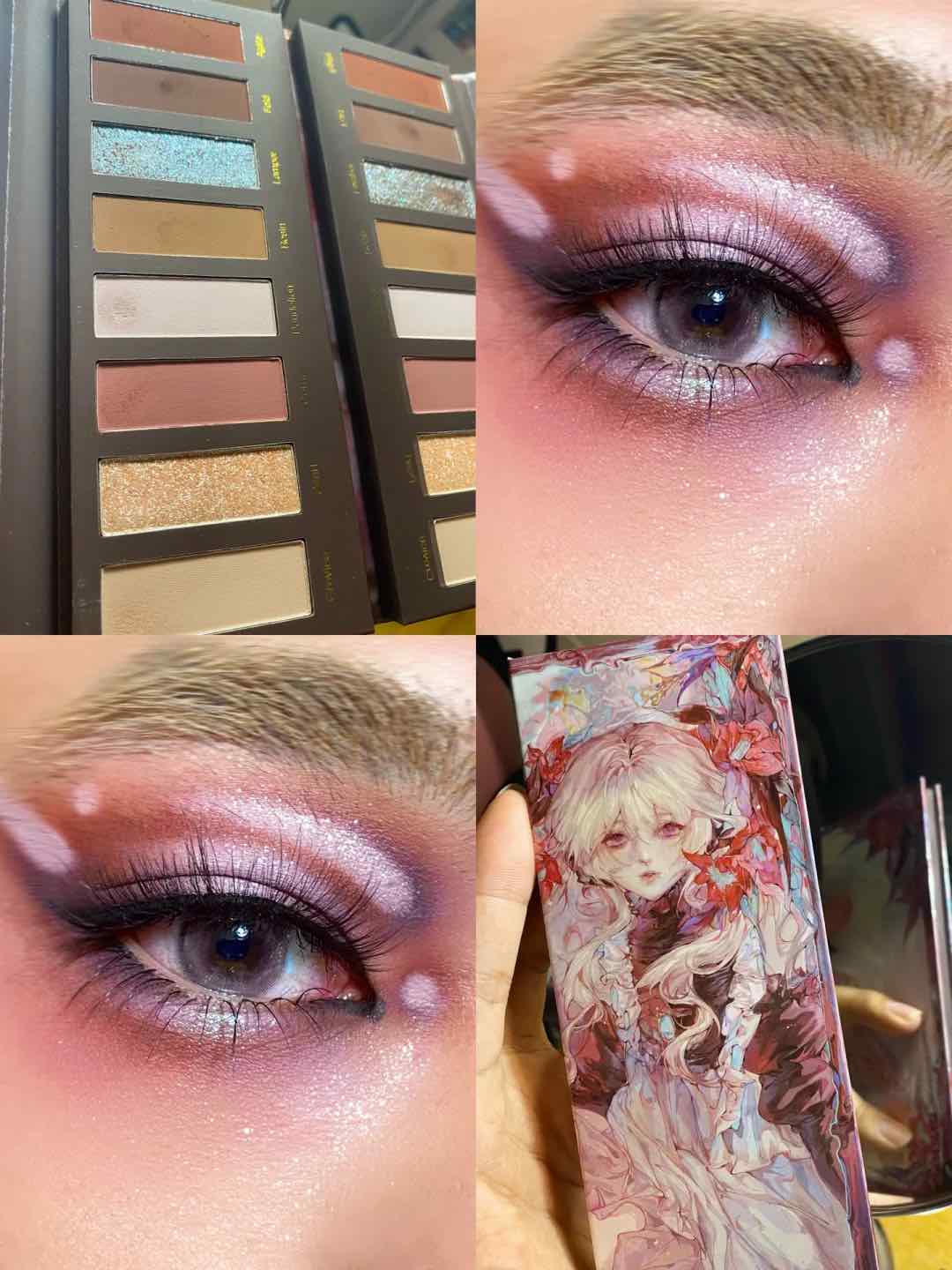 Narimi Brown Amber 8-Color Eyeshadow Palette