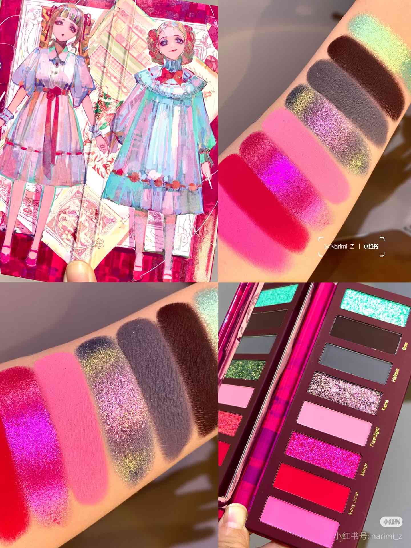 Narimi Love Story 8-Color Eyeshadow Palette