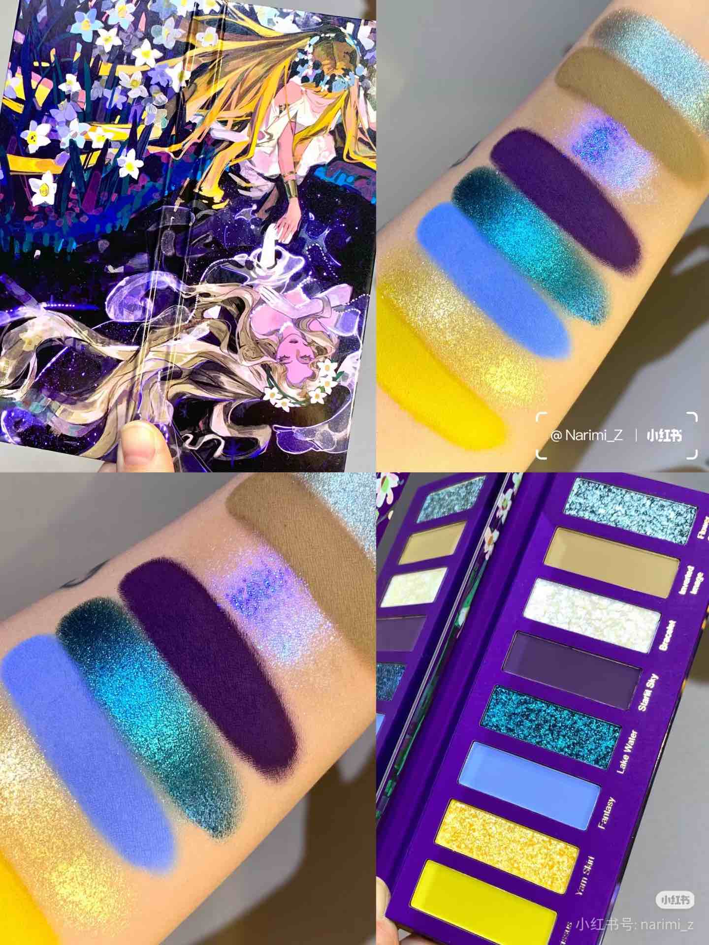 Narimi Midnight Narcissus 8-Color Eyeshadow Palette