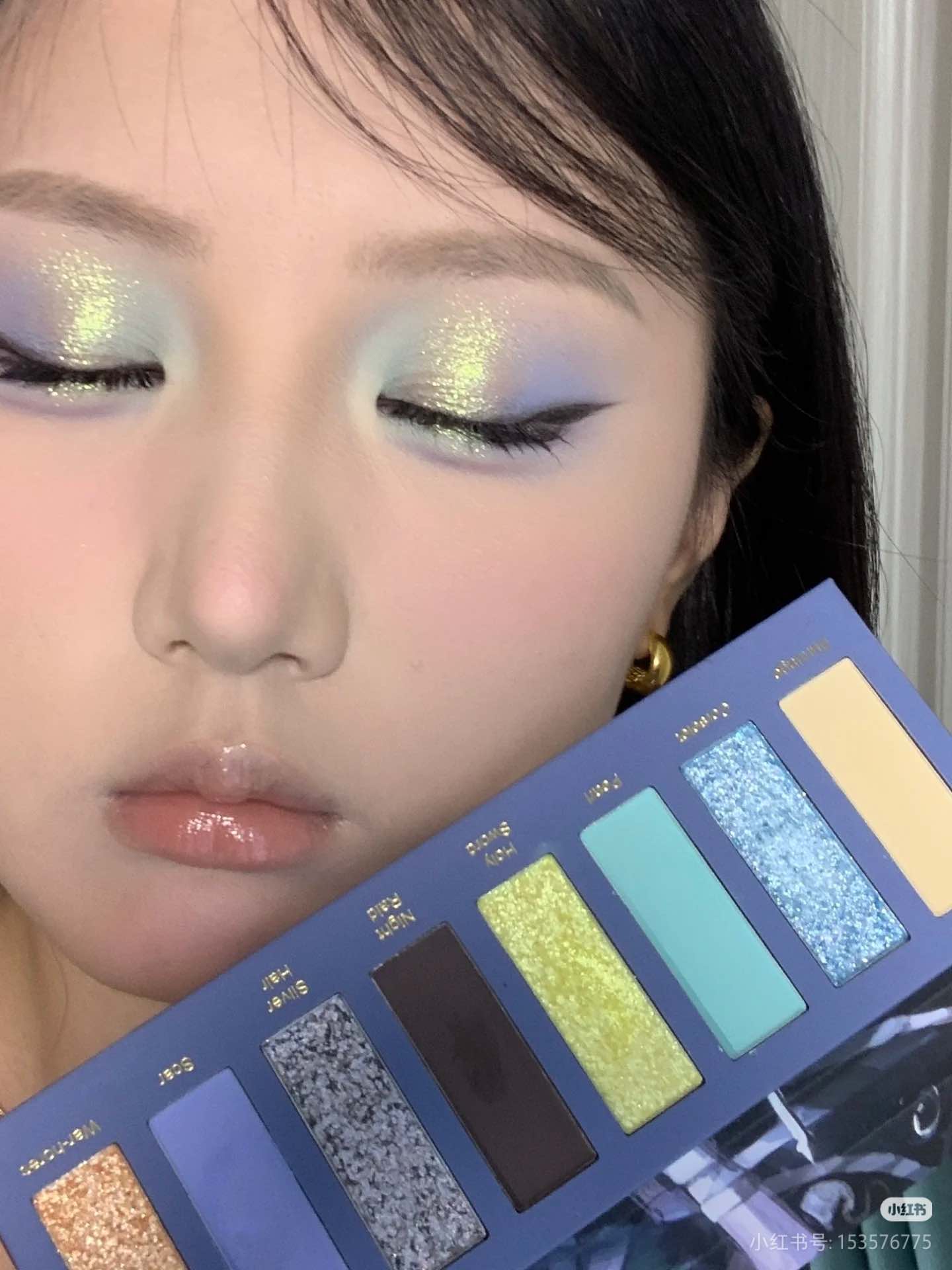 Narimi Pegasus Knight Chameleon Eyeshadow Palette