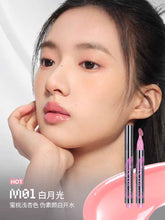 Achieve a glossy, translucent shine with Neiyou Translucent Silver Mirror Lip Glaze. Its feather-light, non-sticky formula enhances your natural lip color with long-lasting brilliance and nourishing protection for a perfect pout.