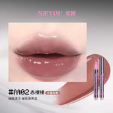 Achieve a glossy, translucent shine with Neiyou Translucent Silver Mirror Lip Glaze. Its feather-light, non-sticky formula enhances your natural lip color with long-lasting brilliance and nourishing protection for a perfect pout.