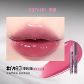 Achieve a glossy, translucent shine with Neiyou Translucent Silver Mirror Lip Glaze. Its feather-light, non-sticky formula enhances your natural lip color with long-lasting brilliance and nourishing protection for a perfect pout.