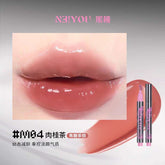 Achieve a glossy, translucent shine with Neiyou Translucent Silver Mirror Lip Glaze. Its feather-light, non-sticky formula enhances your natural lip color with long-lasting brilliance and nourishing protection for a perfect pout.